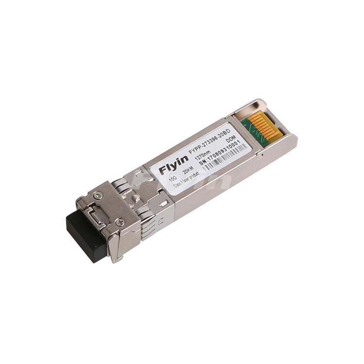 万兆光模块10G SFP+ 300M 850nm 4