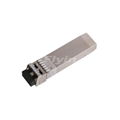 万兆光模块10G SFP+ 300M 850nm 5