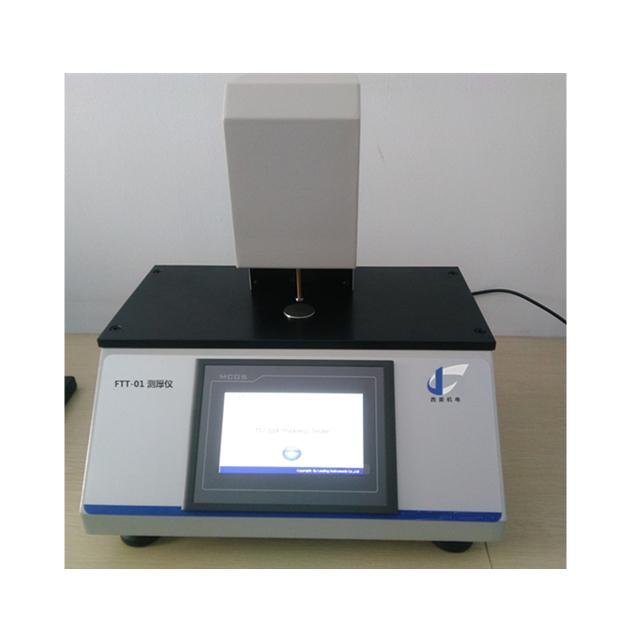 Laboratory Paper Dial Thickness Test Device Plastic Film Thickness Tester thickn