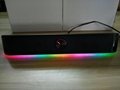 amzon PC computer RGB LED light gaming speaker soundbar