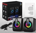 amzon PC computer RGB LED light gaming
