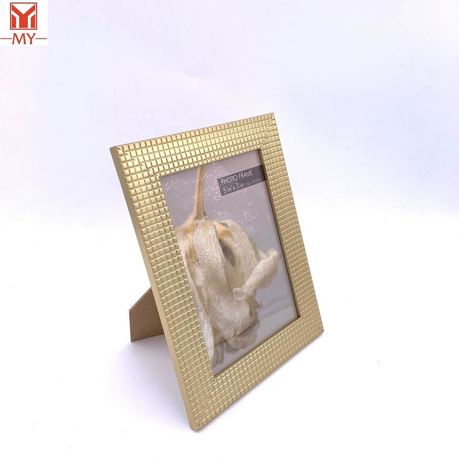 Golden Frosted Texture Small Square Pattern Embossed Design Picture Frame 3