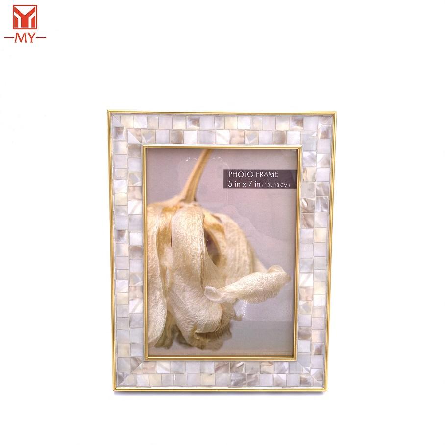 Light Luxury Gold Border PS Plaid Photo Frame 2