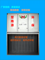 烟气余热回收热风换热器空预器 2