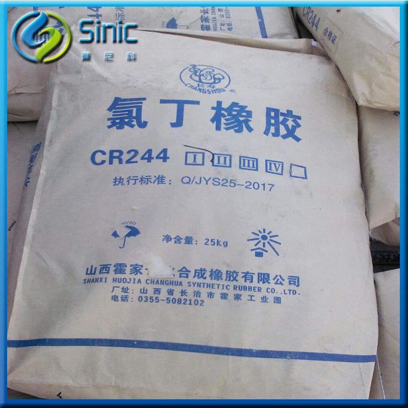 Polychloroprene Rubber CR244 3