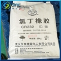 Neoprene Rubber CR232