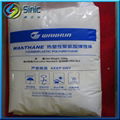 Thermoplastic Polyurethane TPU Pellets 3