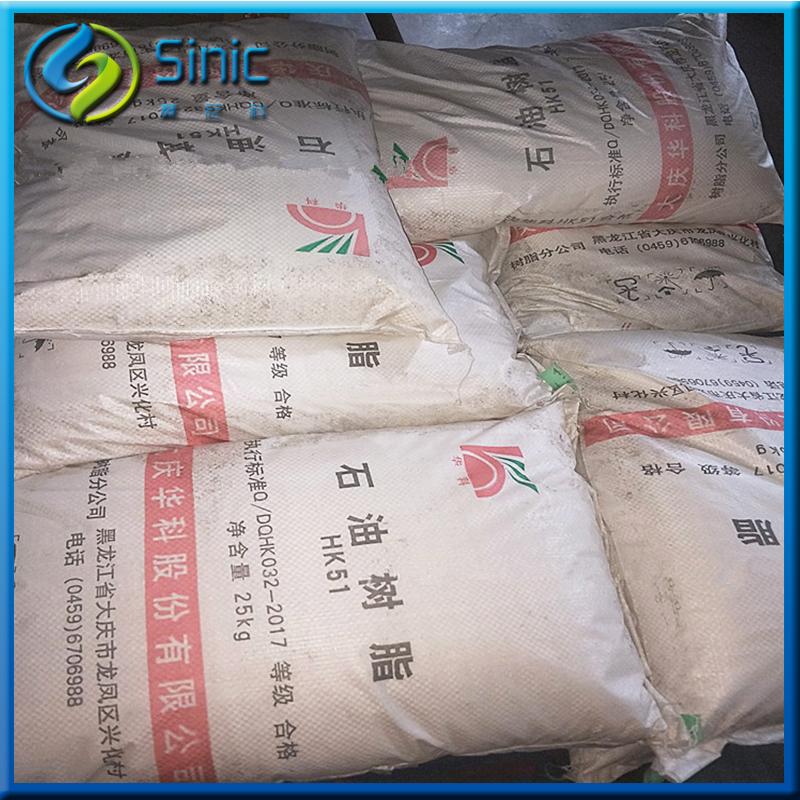 C5 Petroleum Resin For Adhesive 3