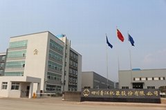 Sichuan Qingjiang Machinery Co.Ltd
