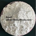 DISODIUM GLYCYRRHIZATE CAS:71277-79-7