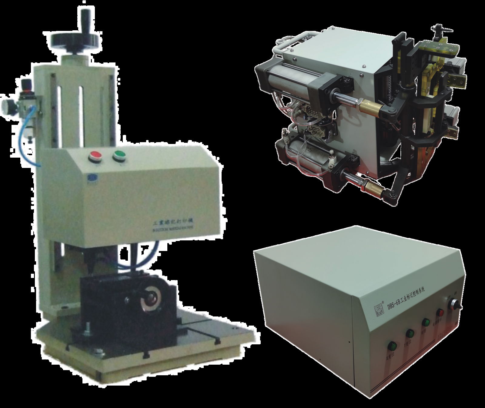 DBS系列氣動刻劃標記機