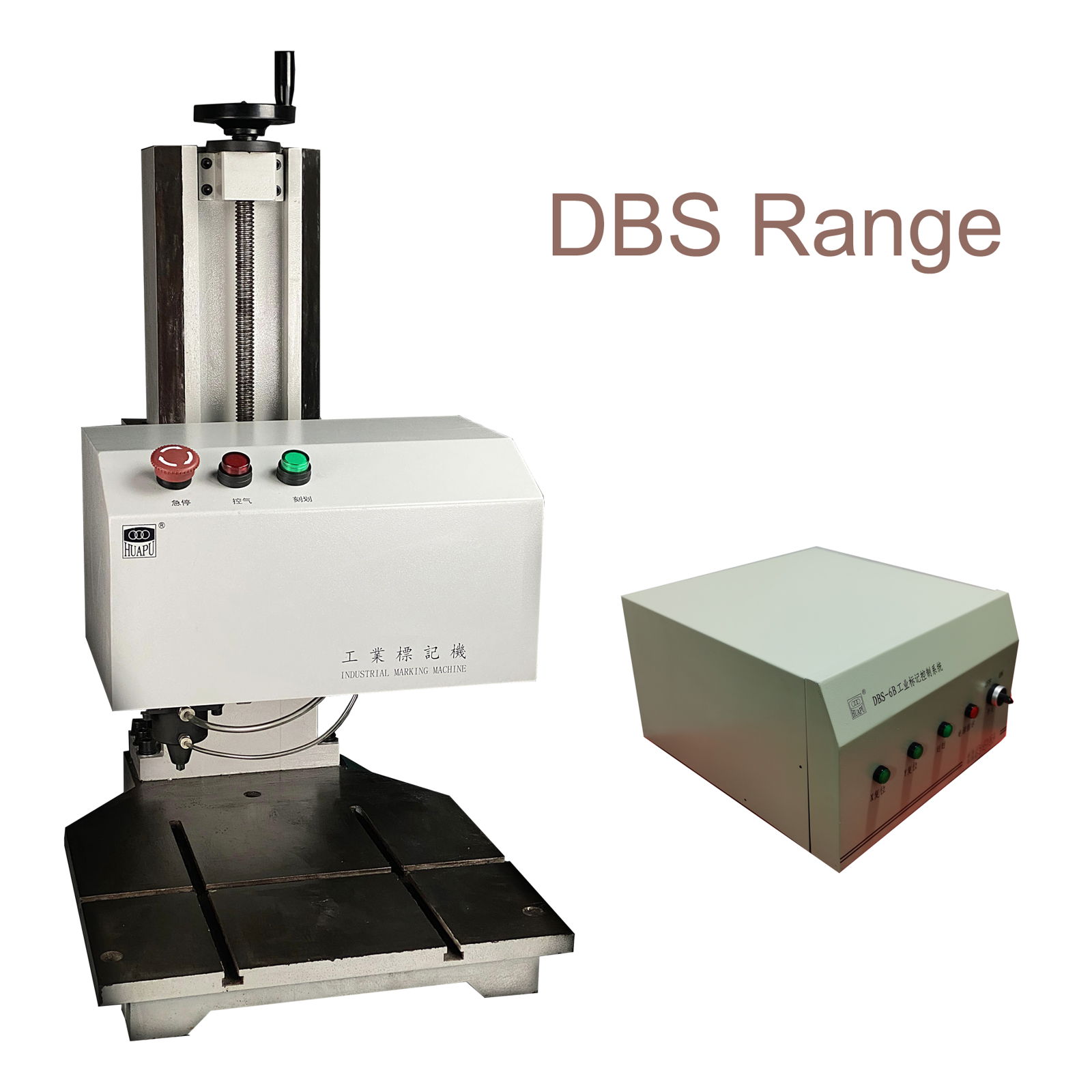 DBS系列氣動刻劃標記機 2