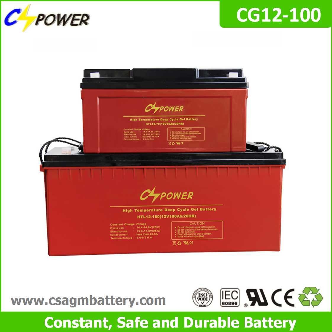 CSPower 12V 100ah 150ah 200ah Deep Cycle Gel Storage Solar Battery for VRLA SLA  2