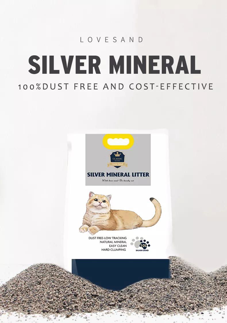 100% dust free black mineral sand strong clumping cat litter 5