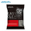 1-3.5mm dust free strong clumping bentonite cat litter colorful ball shape premi