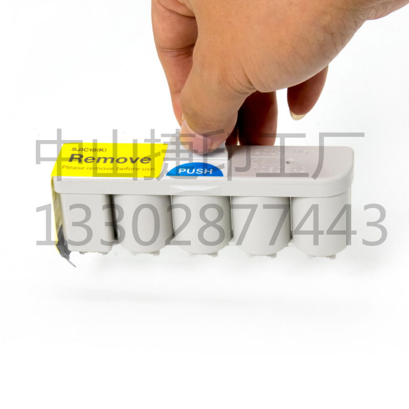 墨盒芯片工廠愛普生SJIC18K標準容量墨盒適用於TM-S9000MJ、TM-S2000MJ、TM-J7000
