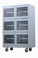 Fast Low Humidity Cabinet (1%RH) 1