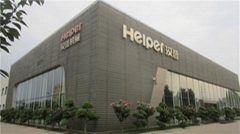 Shijiazhuang Helper Food Machinery Co., Ltd Shijiazhuang Helper Food Machinery Co., Ltd