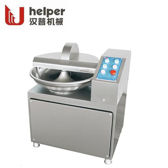 Helper Food Machinery Meat Chopper Vacuum Bowl Cutter Machine 4