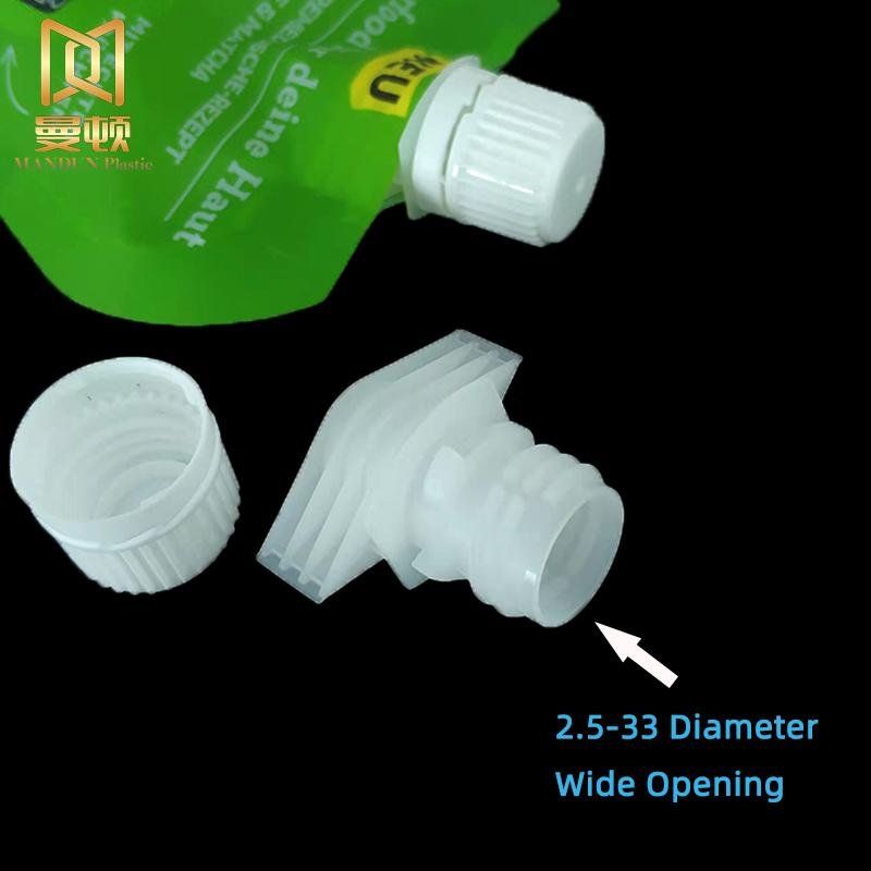 13mm 塑料吸嘴管蓋用於醬料白糖麵粉食品自立袋包裝 2