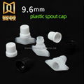 9.6mm plastic nozzle cover for jam and jelly stand - up bag packaging scrow cap 5