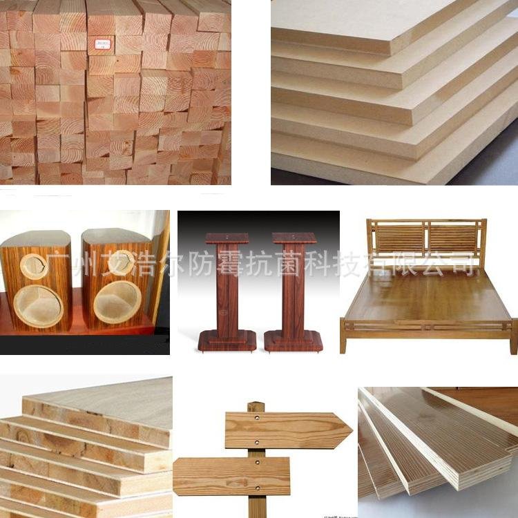 木材除霉剂|竹木防腐剂|工艺品防虫剂|厂家批发 4