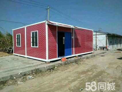 定製工地住人活動房 移動廁所 集裝箱 品質保障  4