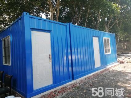 長期供應工地住人集裝箱房 活動房倉庫 二手集裝箱圍檔  2