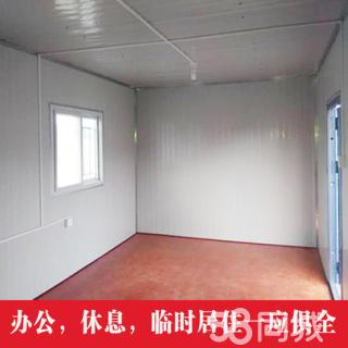 住人集裝箱,集裝箱活動房,工地辦公室倉儲一體化 4