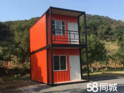 住人集裝箱租賃出售二手集裝箱定製