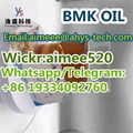 Best price high qualityCAS 20320-59-6 BMK Oil 1