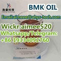 Best price high qualityCAS 20320-59-6 BMK Oil 2