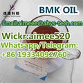 Best price high qualityCAS 20320-59-6 BMK Oil 5