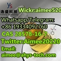 高纯度 CAS 28578-16-7 