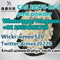 CAS 28578-16-7