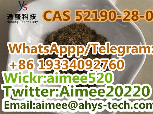 Wholesale High Quality CAS 52190-28-0 With Best Price