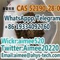 高质量 CAS 52190-2
