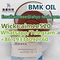  high qualityCAS 20320-59-6 BMK Oil 3