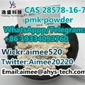 Hot Sale Pharmaceutical CAS 28578-16-7 with High Purity 1