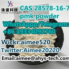 Hot Sale Pharmaceutical CAS 28578-16-7 with High Purity