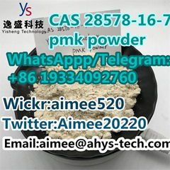 Hot Sale Pharmaceutical CAS 28578-16-7