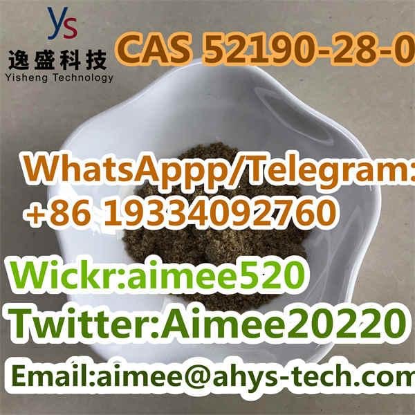   High Quality CAS 52190-28-0 With Best Price