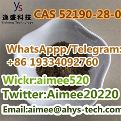   High Quality CAS 52190-28-0 With Best Price