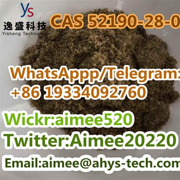   High Quality CAS 52190-28-0 With Best Price 4