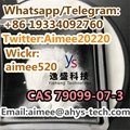 CAS 79099-07-3 White Poowder Yisheng 1