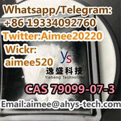 CAS 79099-07-3 White Poowder Yisheng