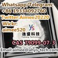  CAS 79099-07-3 White Poowder Yisheng 2