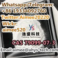  CAS 79099-07-3 White Poowder Yisheng 3