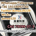  CAS 79099-07-3 White Poowder Yisheng 4