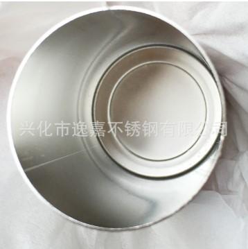 拉伸模自动多工位冲压模具机电一体化延压 2